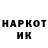 МДМА VHQ Anton Smilsky