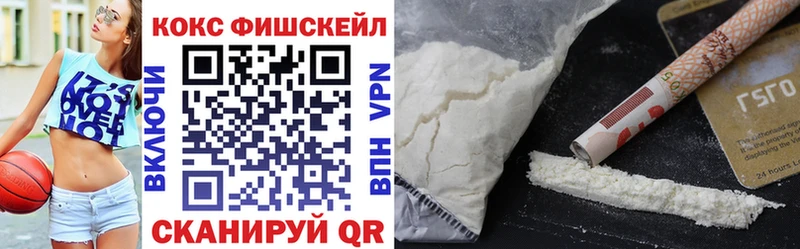 Кокаин Боливия  Чулым 