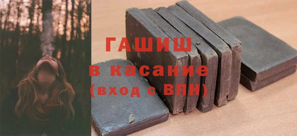 каннабис Балабаново