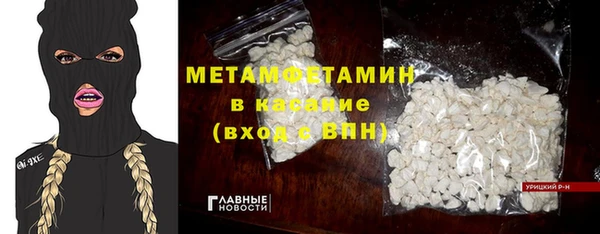 соль курить ск Баксан