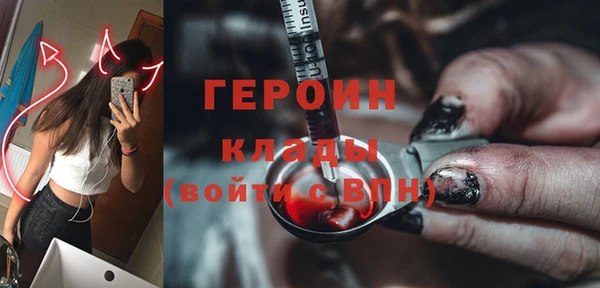 соль курить ск Баксан