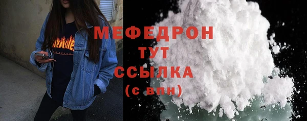 соль курить ск Баксан
