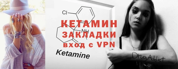 соль курить ск Баксан