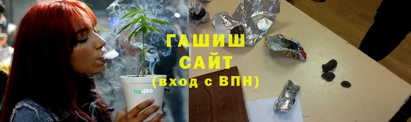 соль курить ск Баксан