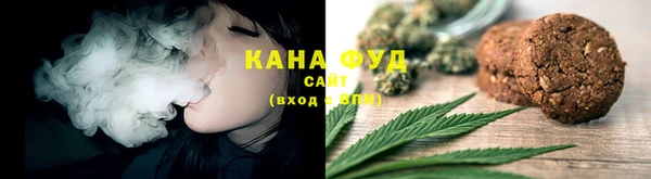 ПСИЛОЦИБИНОВЫЕ ГРИБЫ Балахна