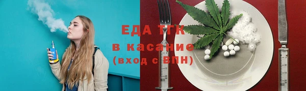 соль курить ск Баксан
