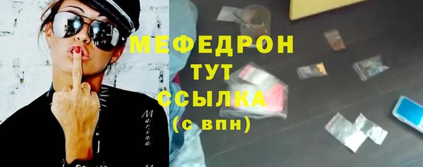 соль курить ск Баксан