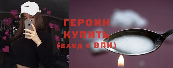 соль курить ск Баксан