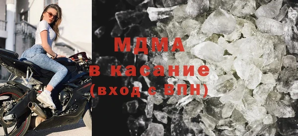 соль курить ск Баксан