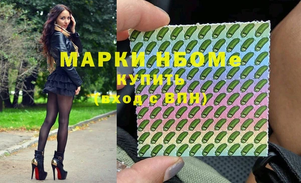 соль курить ск Баксан