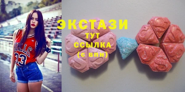 соль курить ск Баксан