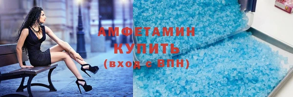 соль курить ск Баксан