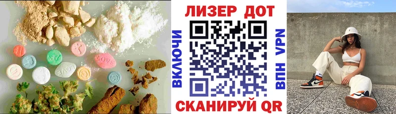 что такое наркотик  Чулым  KRAKEN tor  ЛСД экстази ecstasy 