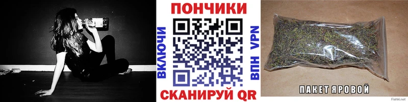 Марихуана семена Чулым