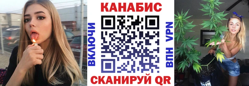нарко площадка официальный сайт  Чулым  Бошки Шишки White Widow 